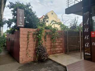 Гостиница Лина Адлер-4